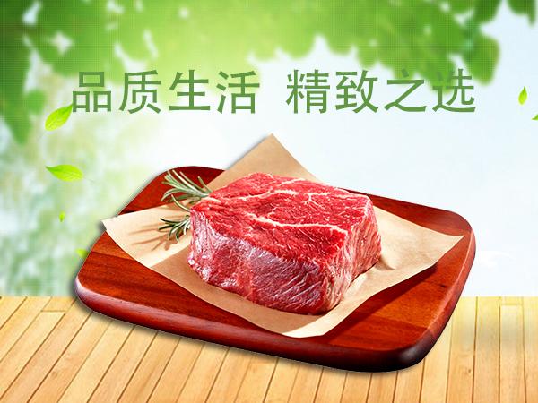 中旅品牌值得信賴